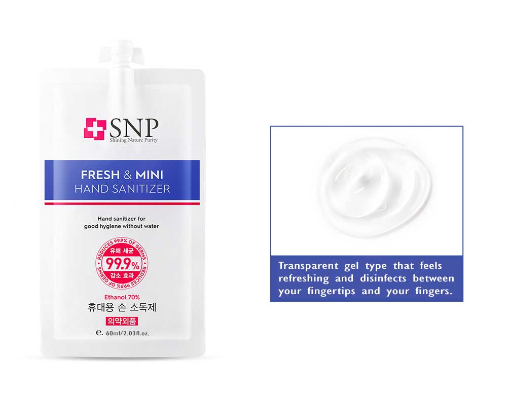SNP Hand Sanitizer 2 fl.oz. (Gel type) - Schooling, Carrying size for everywhere